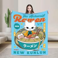 The Mysterious Alchemist Ramen Blanket Cover Hollow Knight Silksong  Fleece Throw Blanket Home Couch Soft Warm Bedsprea 75cmx90cm