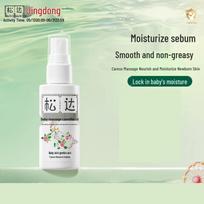 Songda Baby Skincare & Massage Camellia Oil