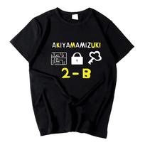 Anime Project Sekai Colorful Stage Aoyagi Toya Akiyama Mizuki Cosplay Shirt Women's Clothing Cute Girl Mouse Uniform S įvairiaspalvis