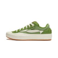 Li Ning Wave S70 Low top Skateboard Shoes Men's Stone Moss Green AEPU019-3 40