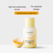 RUNBEN Egg Yolk Oil Baby Moisturizing Cream 50g