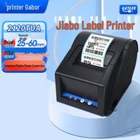 Gprinter Thermal Label Printer CN plug (adapter included)