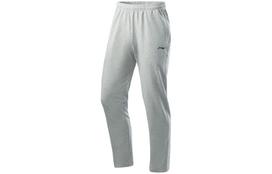Li Ning Knitted Sweatpants Men's Gray AKLR147-3 2XL