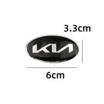 Car Front Rear Trunk Emblem Steering Wheel Logo Sticker for KIA K3 K5 KX7 KX5 Rio Forte Optima Sportage Sorento Niro Sedona Soul 11.4 x 5.7cm