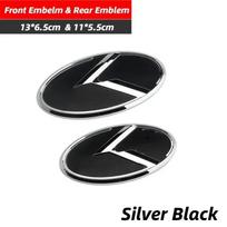 2ocs/set Car Styling Front Emblem Rear Trunk Badge Sticker Decoration for KIA K2 K3 K5 Ceed Rio 3 4 Sportage Cerato Sedona Forte