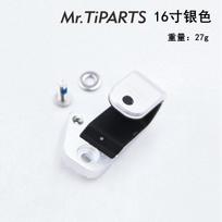 Mr. TiPARTS Front Fork E Hook for JAVA NEO Folding Bike Special Use 16 inch 20 inch NEO Aluminum Alloy neo 16 inch silver