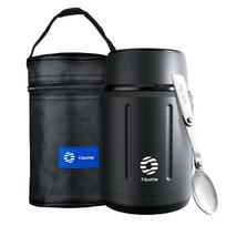 Fjbottle Food Thermos Vacuum Lunch Box 316 Stainless Steel  Lunch Container 750ML Free Spoon 750ml