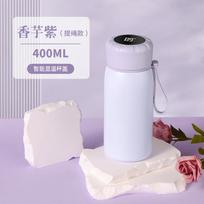 400ml Smart 316 Stainless Steel Insulated Water Bottle, Temperature Display Flask with Cute Strap 400ML violetinė
