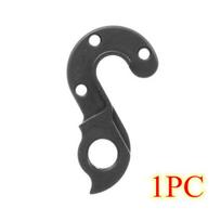 1pc Bicycle rear derailleur hanger For CANYON No.18 No.23 Aeroad SRAM R32 Endurace CF Inflite AL CANYON Ultimate AL MECH dropout WGH526P1