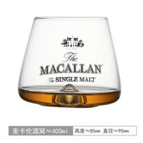 Fashion Whiskey Glasses, Scotch Whisky, Bourbon, Cocktails, RUM, Durable Whiskey Glasses 400ml