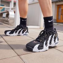 Nike Air DT Max '96 Low Juoda Metalo Aukso 44