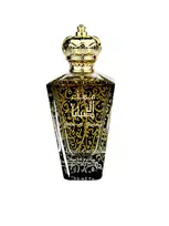 Universalūs kvepalai, Louis Cardin, Musk Al Sabaya EDP 100ml