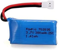 2 vienetai įkraunamų lipo baterijų 3.7v, 380mAh, skirtų Rc kvadrikopteriams HUBSAN X4 H107L H107C H107D H107 V252 JXD 385