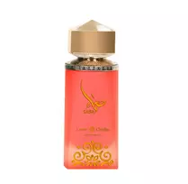 Moteriški kvepalai, Louis Cardin, Saba EDP 100ml