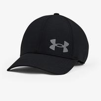 Under Armour Iso-Chill ArmourVent™ Stretch Hat Black - Dydis M/L (1361530-001 Kitos kepurės)