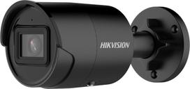 Hikvision DS-2CD2046G2-IU Black ~ Hikvision AcuSense IP kamera 4MP 2.8mm