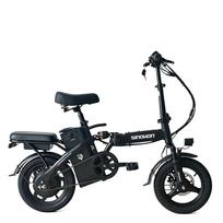 SINOHON M3 elektrinis dviratis 36V 10.4Ah akumuliatorius 500W