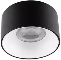 Lubinis šviestuvas Šviestuvas lubų Kanlux Mini Riti, 10W, GU10, juodas