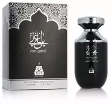 Bait Al Bakhoor Yaa Gaali - EDP