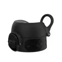 Gertuvė ion8 One Touch keičiamas buteliuko dangtelis 350-600ml