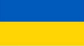 Salariya Book Getz Magnetinis lipdukas UKR vėliava