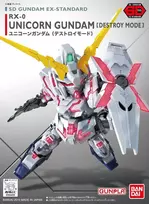 Bandai SDEX UNICORN GUNDAM[DESTROY MODE]