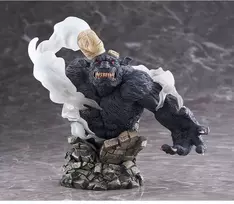 Max Factor Berserk Zodd bust 14,5cm