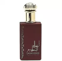 Ard Al Zaafaran Ahlam Al Khaleej EDP parfumuotas vanduo unisex, 80 ml