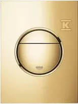 Grohe TUALETO MYGTUKAS NOVA COOL SUN.