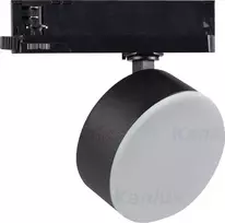 Kanlux Geležinkelio reflektorius juodas LED taškas 18W Kanlux BTLW 35663