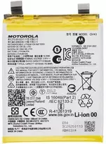QV43 baterija, skirta „Motorola“ 4310mAh (pakeitimo paketas)