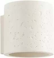 Sollux Lighting Persų „Indigo Orbis“ betoninis sieninis šviestuvas, smėlio spalvos, pramoninis, G9, 8W, LED