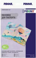 Panna Klart Siuvinėjimo kryželiu rinkinys „Pasų dėklas Kapadokija“ 20x13,5 cm