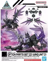 Bandai 30MM sparnų rinkinys Option Parts Set 22 Wing Unit 2