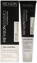 Revlon Revlonissimo Colorsmetique Permanent Hair Dye 8.12 Light Frosty Skirtas šviesiems plaukams, 60 ml