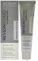 Revlon Color Excel Permanent Hair Dye 55.20 Intense Light Burgundy, 60 ml
