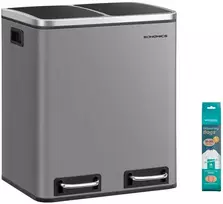 Songmics Šiukšliadėžė matinė pilka 2 x 15 l
