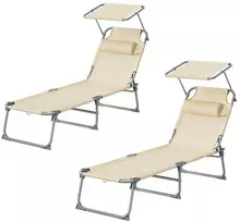 Songmics Lauko gultas smėlinis, 2 vnt.
