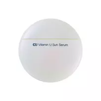 CUSKIN apsauginis serumas nuo saulės SPF 50+ PA++++ su vitaminu U ir B12, 50 g