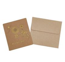 Atvirukas su voku "Just For You", 10*9cm