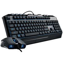 YY Cooler Master Desktop Gaming Devastator 3 [DE] black mono RGB revised Version