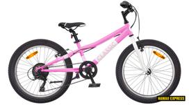 Dviratis 20  Classic STAR 20 GIRL pink