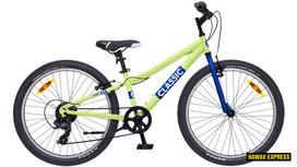 Dviratis 24  Classic STAR 24 7s BOY green