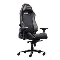 Trust GXT 721 Ruya Pro Premium patogi žaidimų kėdė | Juoda (Ekspozicinė prekė)