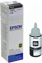 Ink cartridge Epson T6641 Black