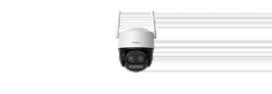 Cruiser Z ~ Imou IP/WiFi PT kamera ar 2 objektīviem 5MP 2.8mm / 12mm (IPC-S7DP-5M0WEZ)