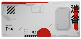 Computer mouse pad Trust Gxt 759W XXL Japan White