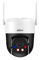 WRL CAMERA 5MP PT DOME/P5AS-PV DAHUA