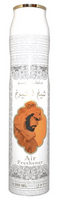 Lattafa Sheikh Al Shuyukh Khusoosi Air Freshener 300 ml