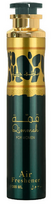 Lattafa Qimmah Air Freshener 300 ml